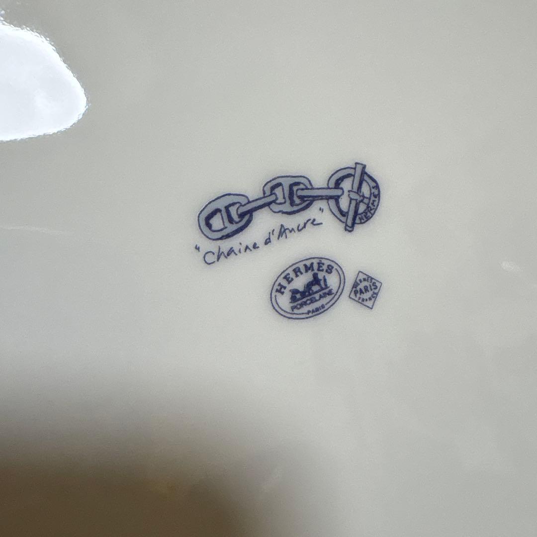 エルメス シェーヌダンクル　プレート　27cm