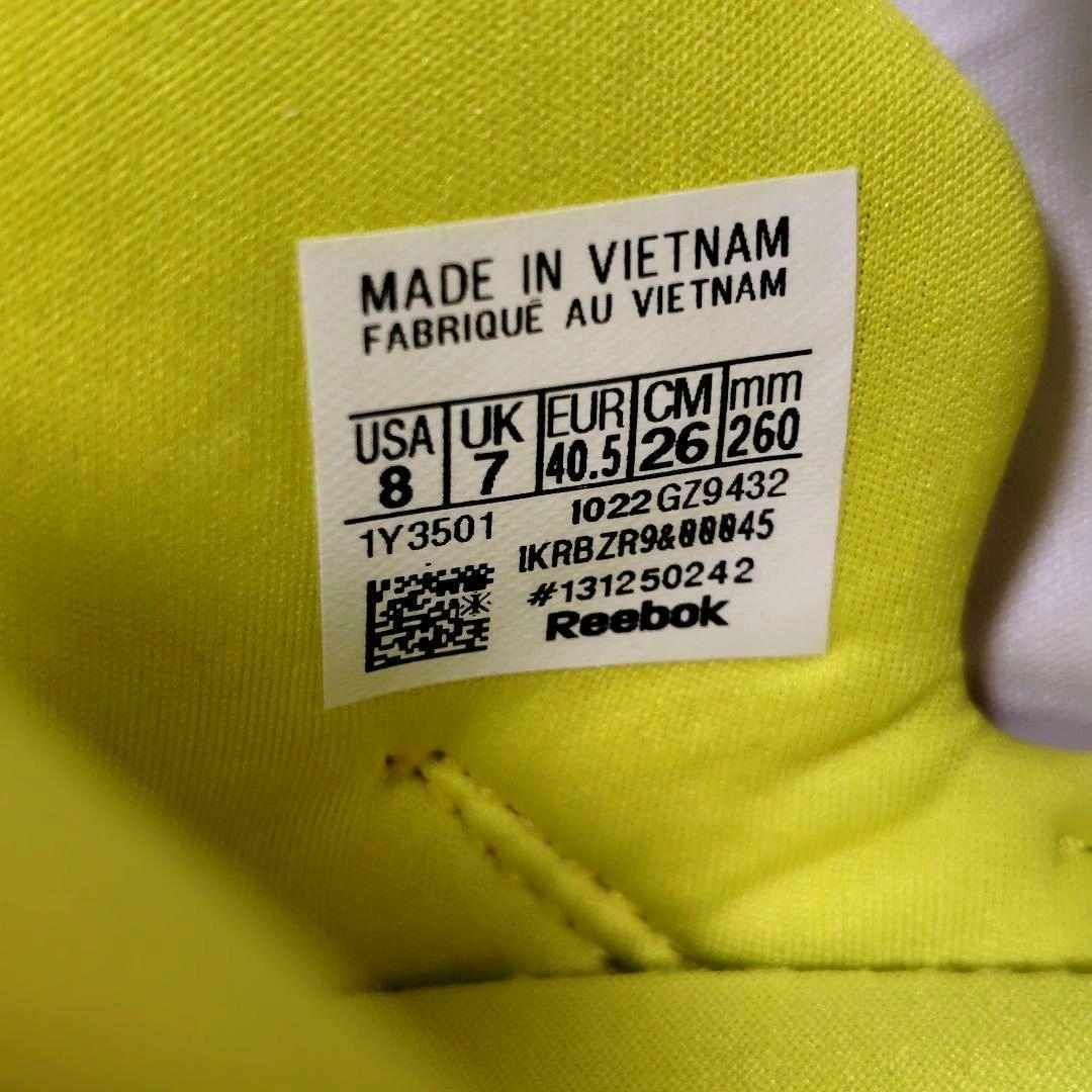 新品未使用 Reebok リーボック インスタポンプフューリー95 ブルー