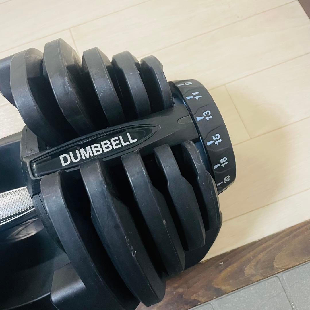 美品 ダンベル 可変式 40kg 可変式ダンベル 1つ