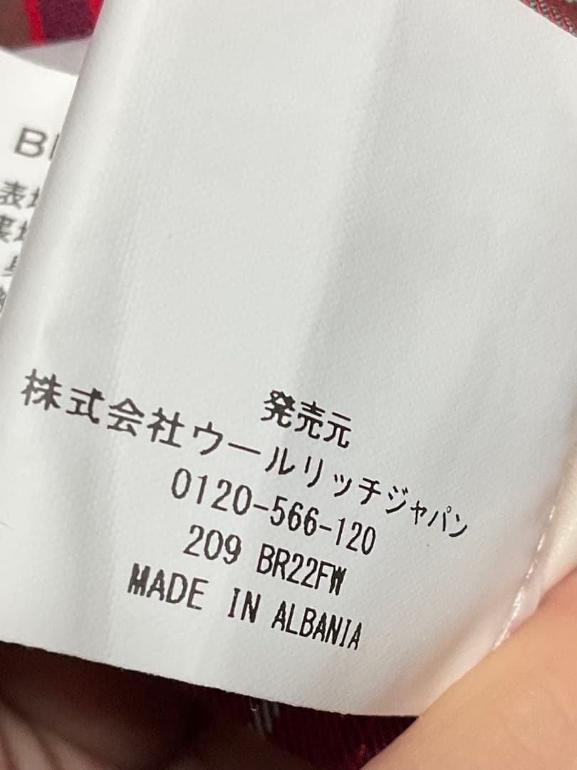 バラクータ　G4 コーデュロイ　サイズ38