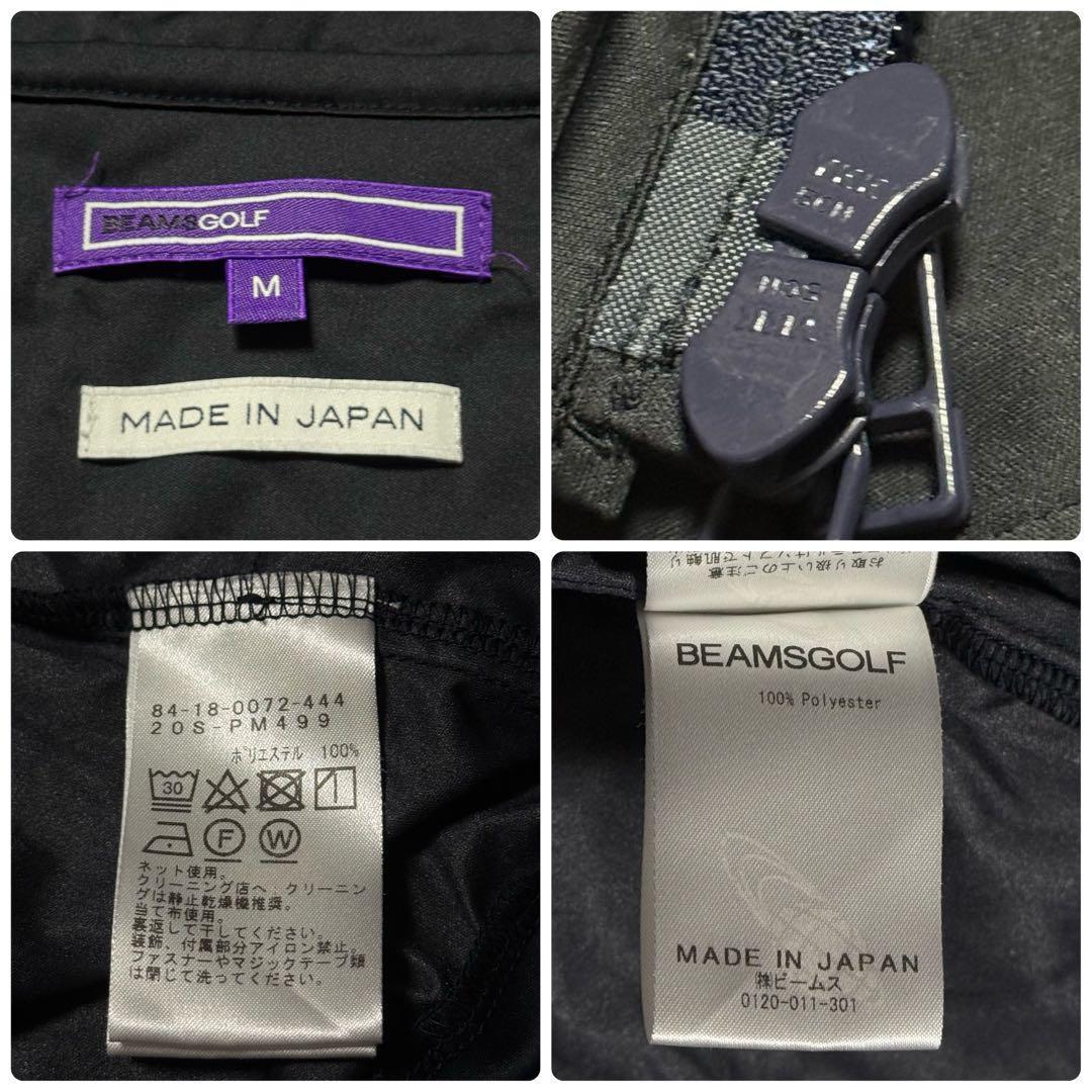 【美品】ビームスゴルフ パープルレーベル エアシャット ブルゾン ネイビー M