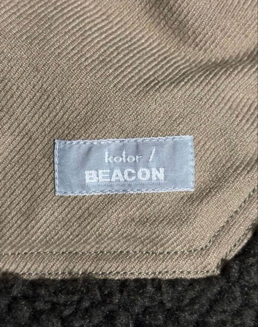 kolor BEACON アーミーサージ ボア ステンカラー コート ベージュ
