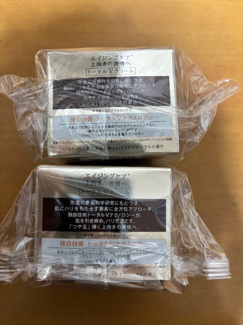 エリクシール　ELIXIR トータルV ファーミングクリーム 50g 2個