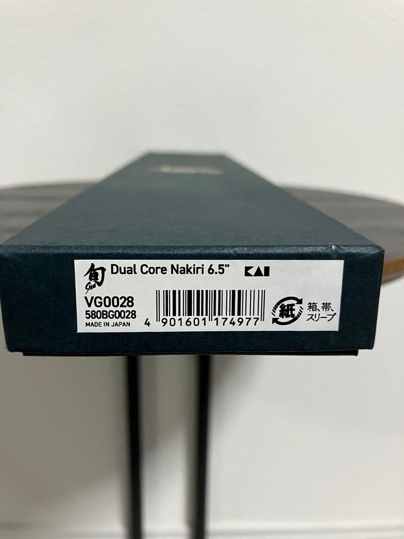 貝印　旬　DualCore 菜切り包丁 165mm VG0028 新品未使用