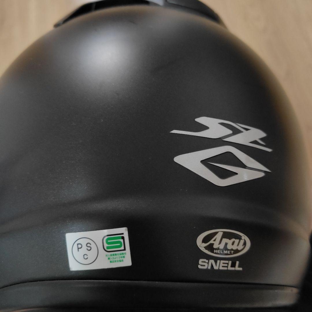 Arai ジェットヘルメット マットブラックSZ-G