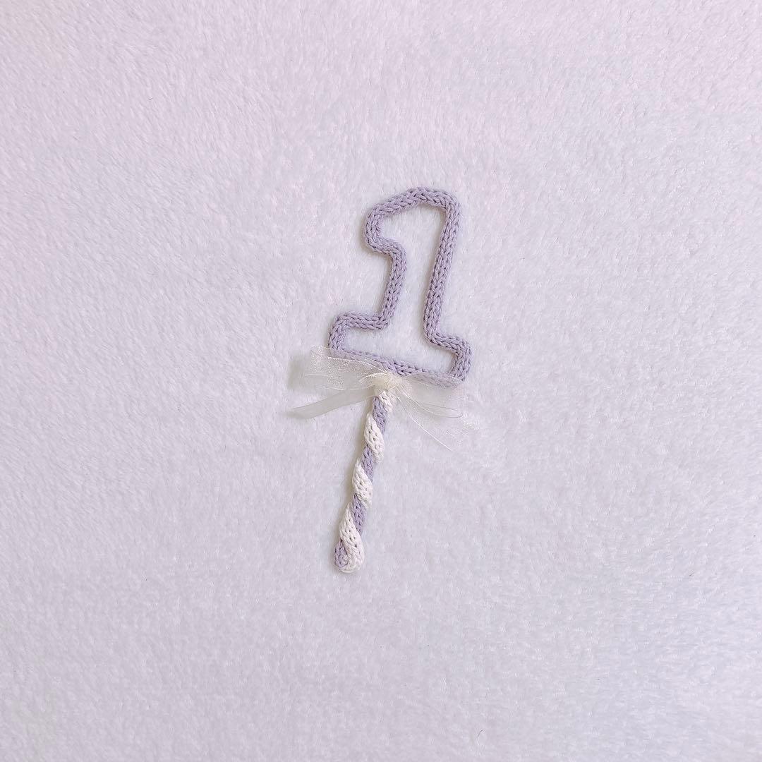 るう@9/13〜15発送不可 ページ