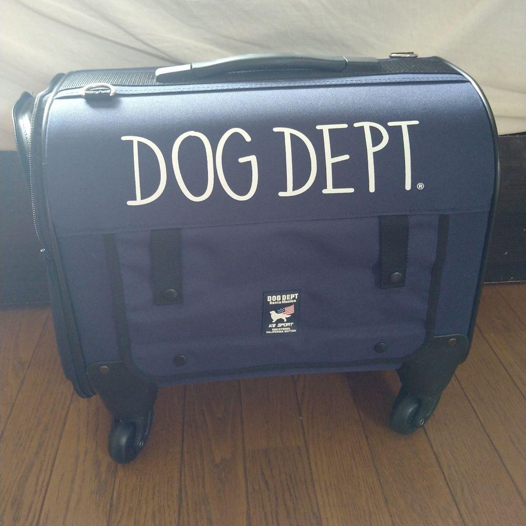 □DOG DEPT コロコロ キャリーネイビー