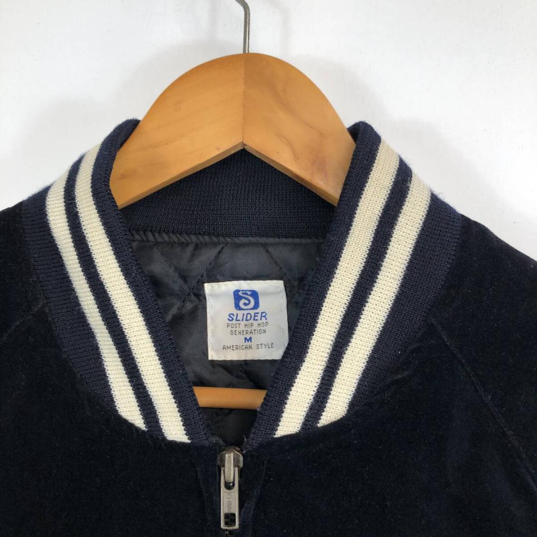 90s SLIDER ベロア生地 中綿入り スカジャン 刺繍 YOKOSUKA