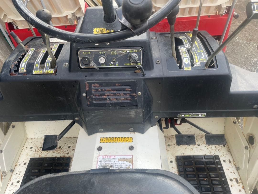 即購入不可。田植え機　共立　RX4 値引き可能