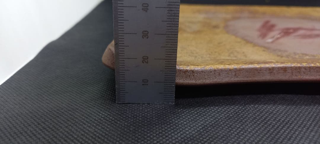 備前焼人間国宝※山本陶秀※の孫で父親は ※山本雄一※山本竜一造長方形皿5枚セット