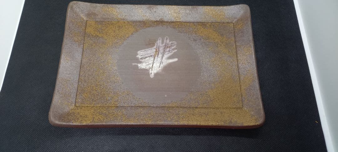 備前焼人間国宝※山本陶秀※の孫で父親は ※山本雄一※山本竜一造長方形皿5枚セット