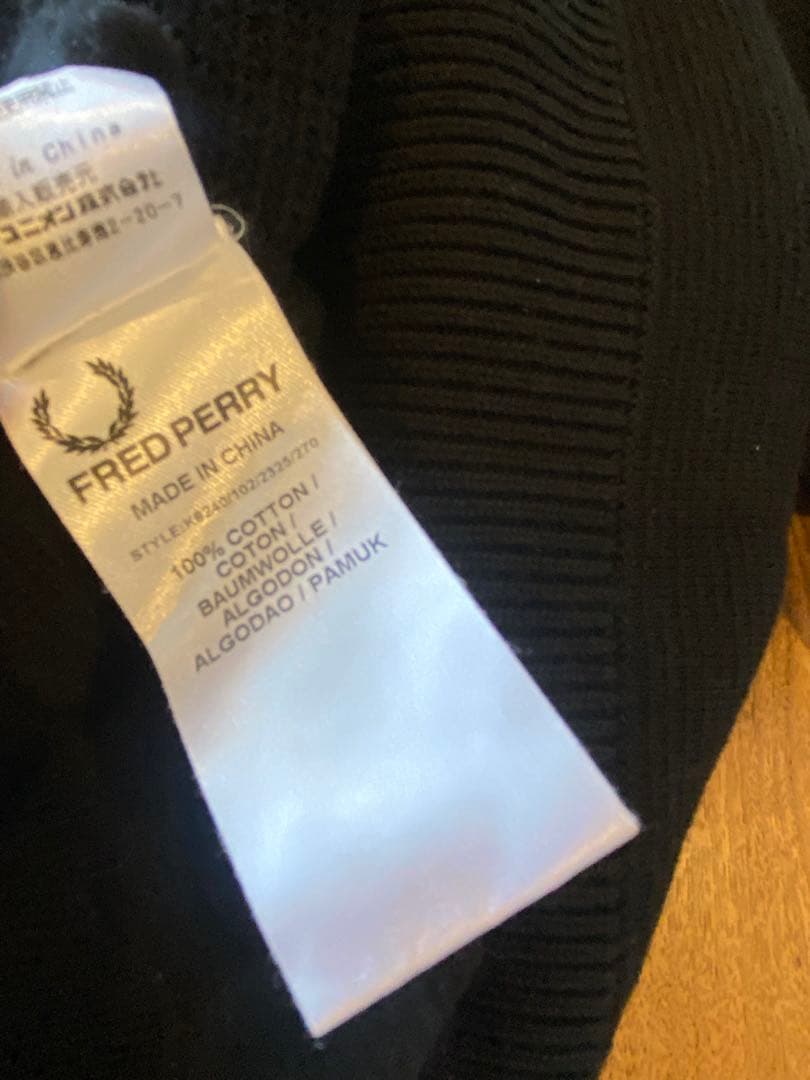 FRED PERRY フレッドペリー カーディガン
