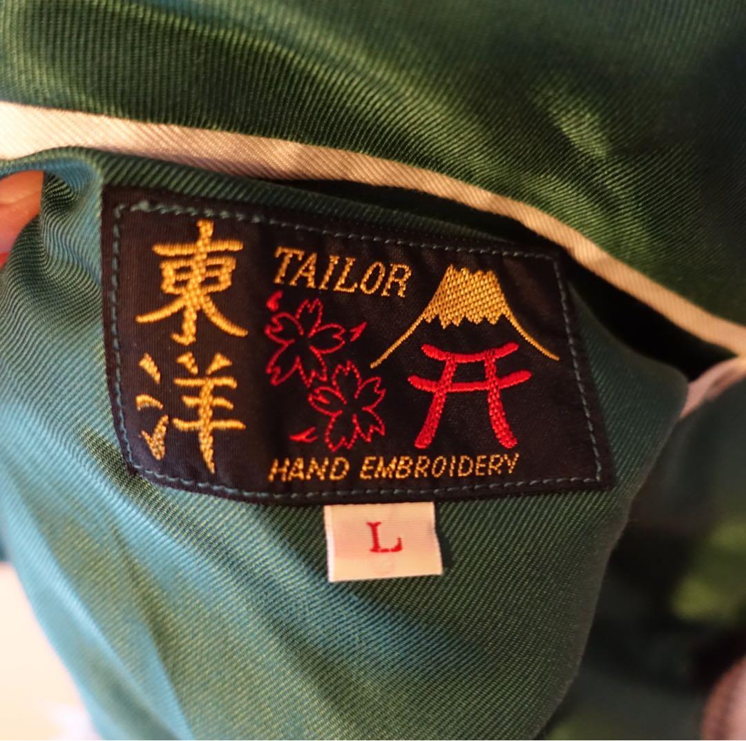 東洋テーラー BEAMS アラスカジャン リバーシブル