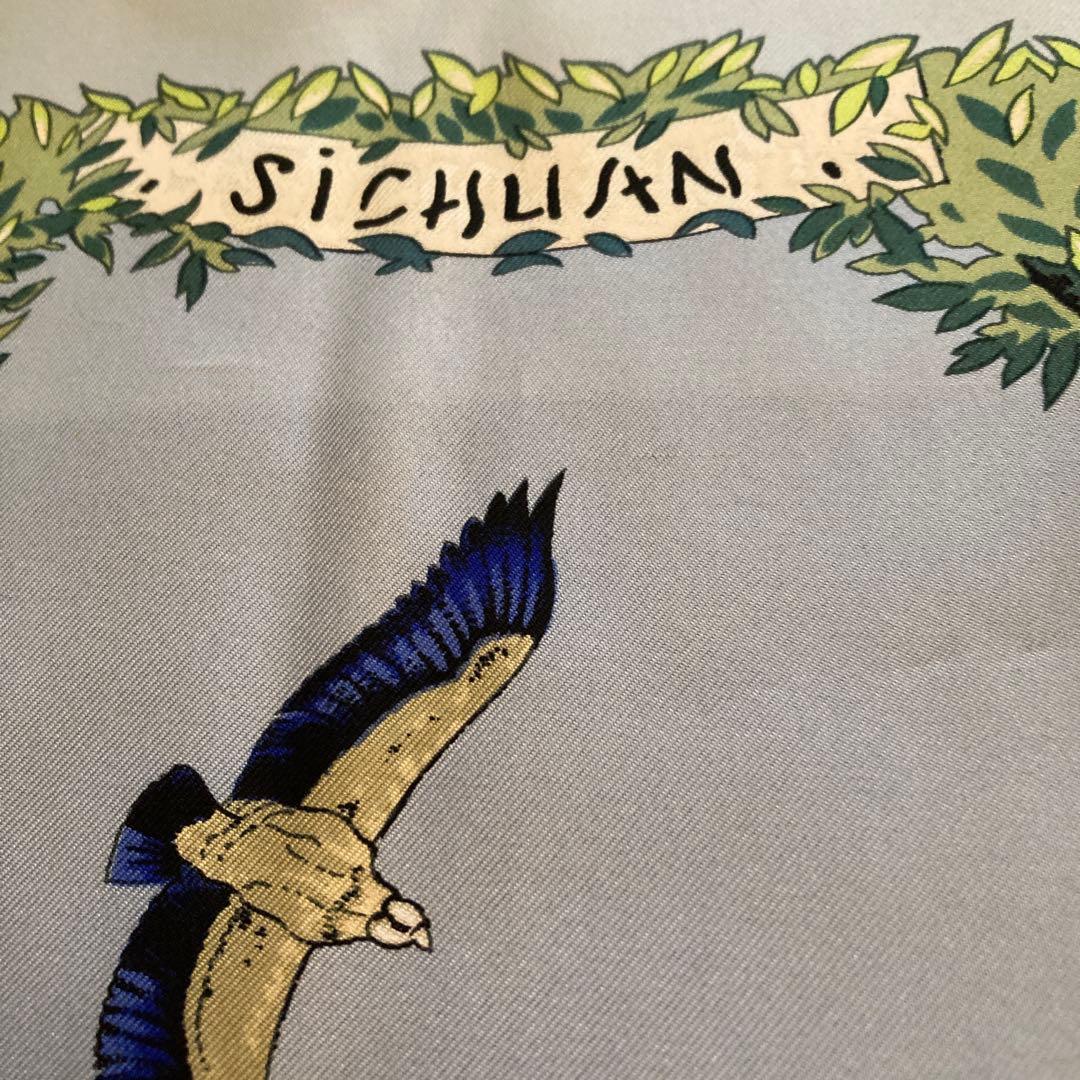 エルメスカレ９０　四川　中国に帰ってしまったパンダに想いを馳せて