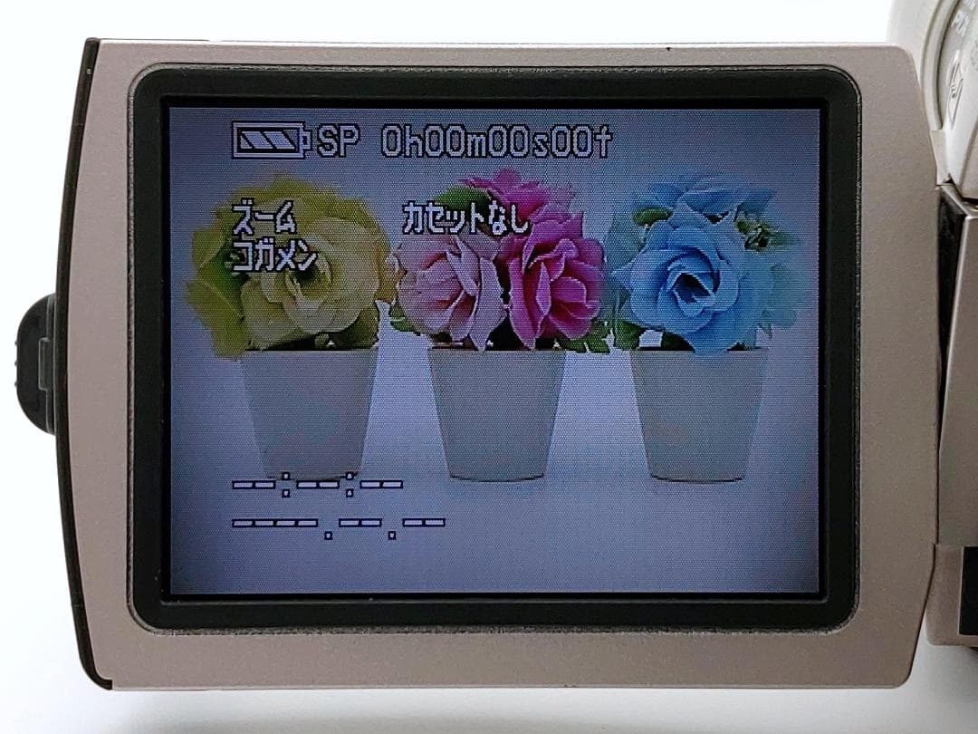 miniDVのダビングに！ Panasonic ビデオカメラ NV-C7 01