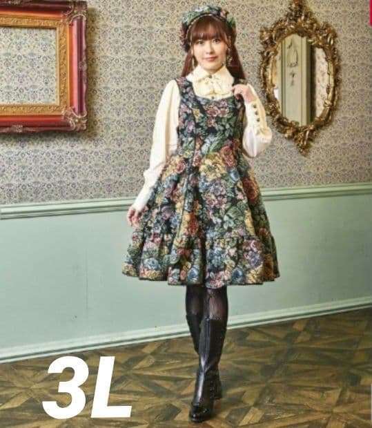 しまむら　くる実　ノエルドメモワール　ゴブランジャンパースカート　ブラック　3L