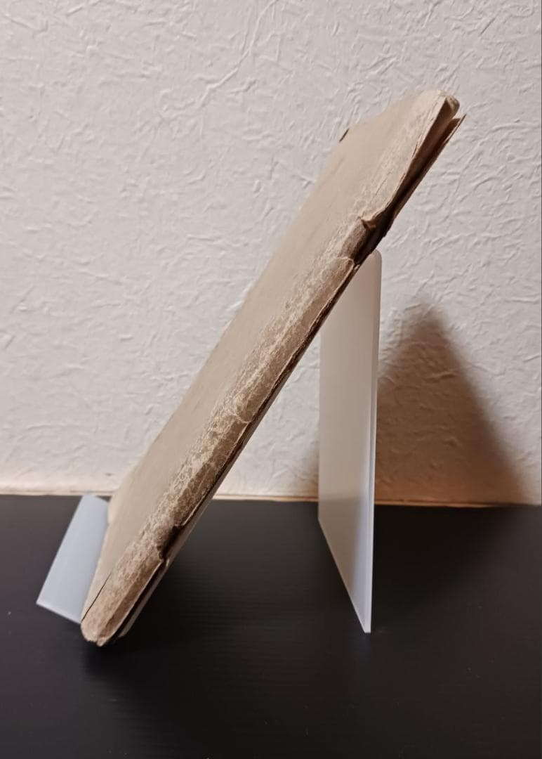 英国鉄道 手書き技術ノート ブレーキ系統 図解入 原本