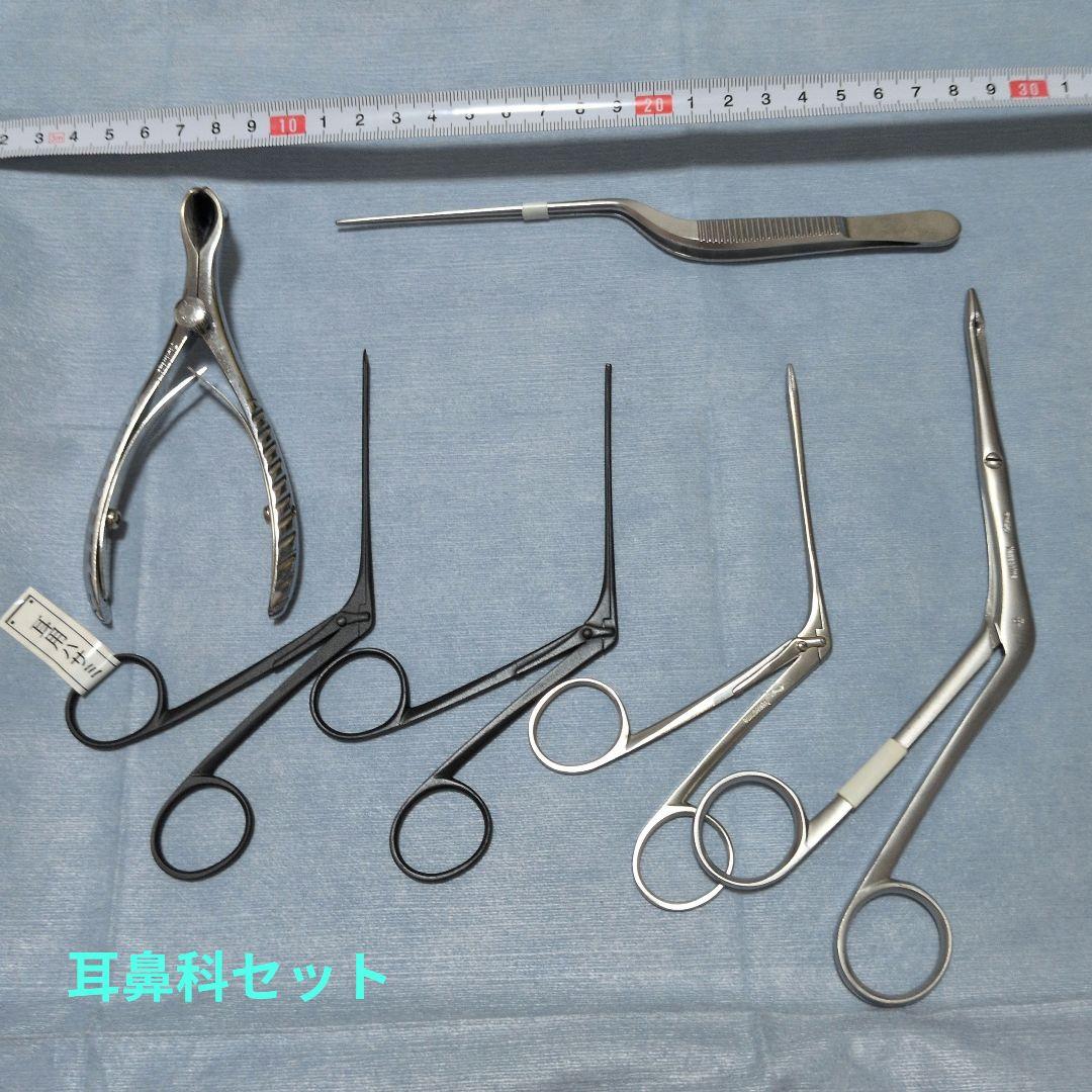 耳鼻科用器具セット