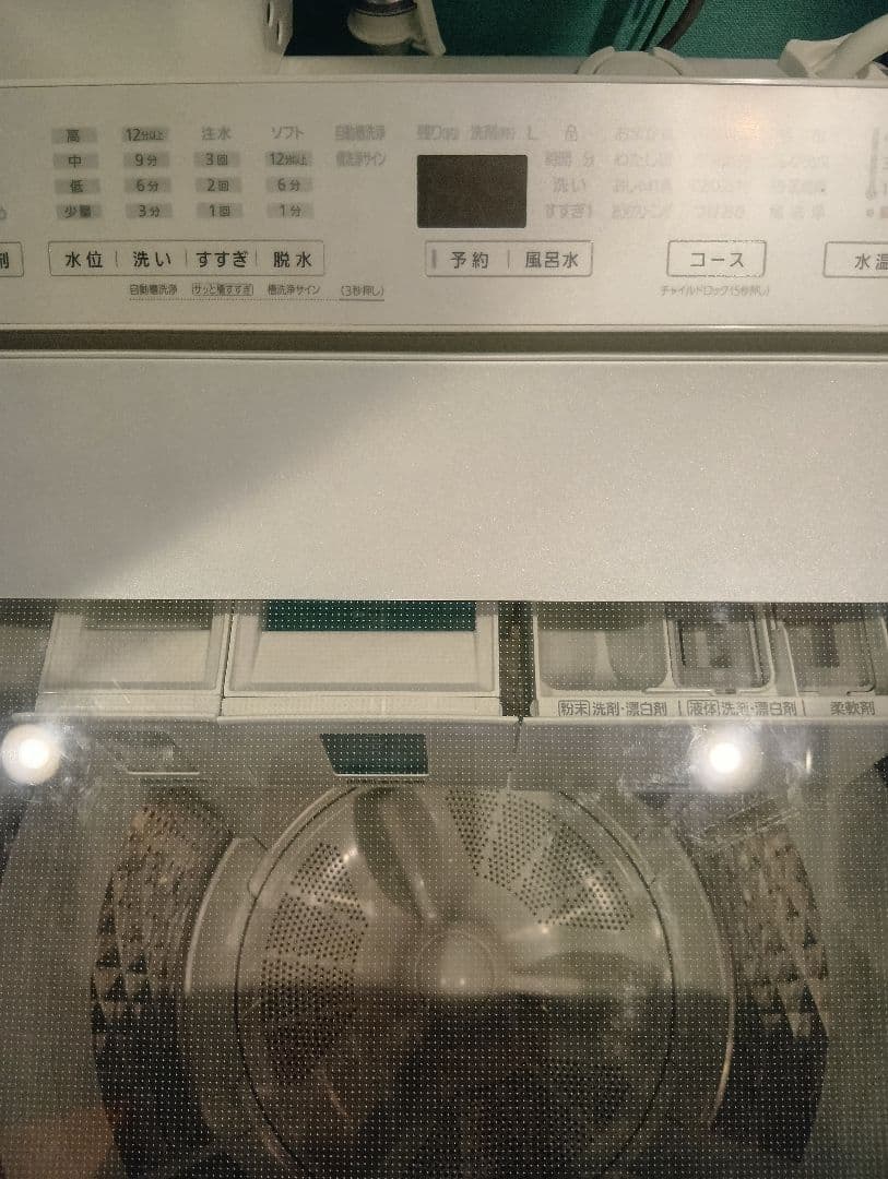 ※専用　Panasonic 洗濯機 　2022年製　NA-FA120V5