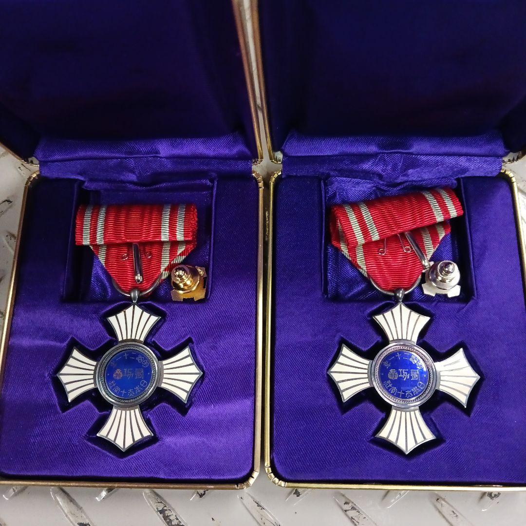 日本赤十字社　金色有功章　銀色有功章　勲章