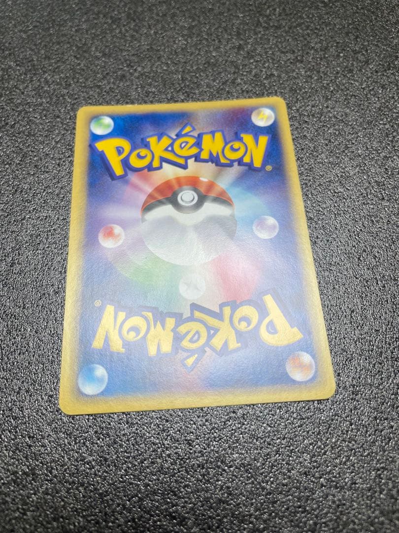 ポケモンカードセット R団のミュウツー+スイクン+ストライク+セレビィ+他オマケ