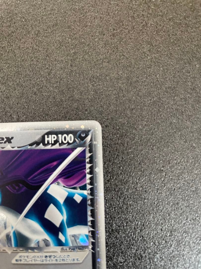 ポケモンカードセット R団のミュウツー+スイクン+ストライク+セレビィ+他オマケ