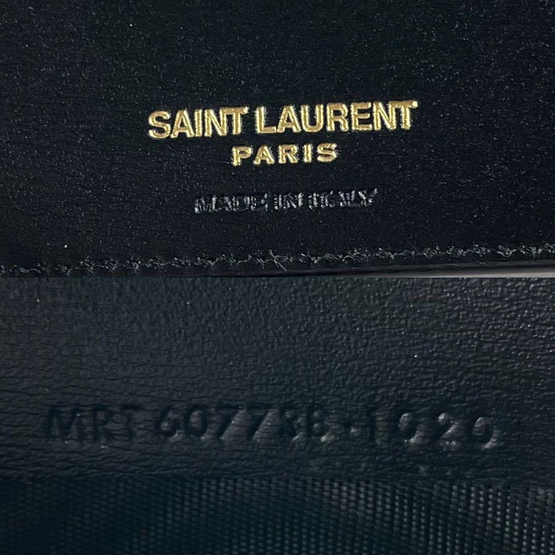 【未使用級】サンローラン マネークリップ YSL レザー ブラック コンパクト