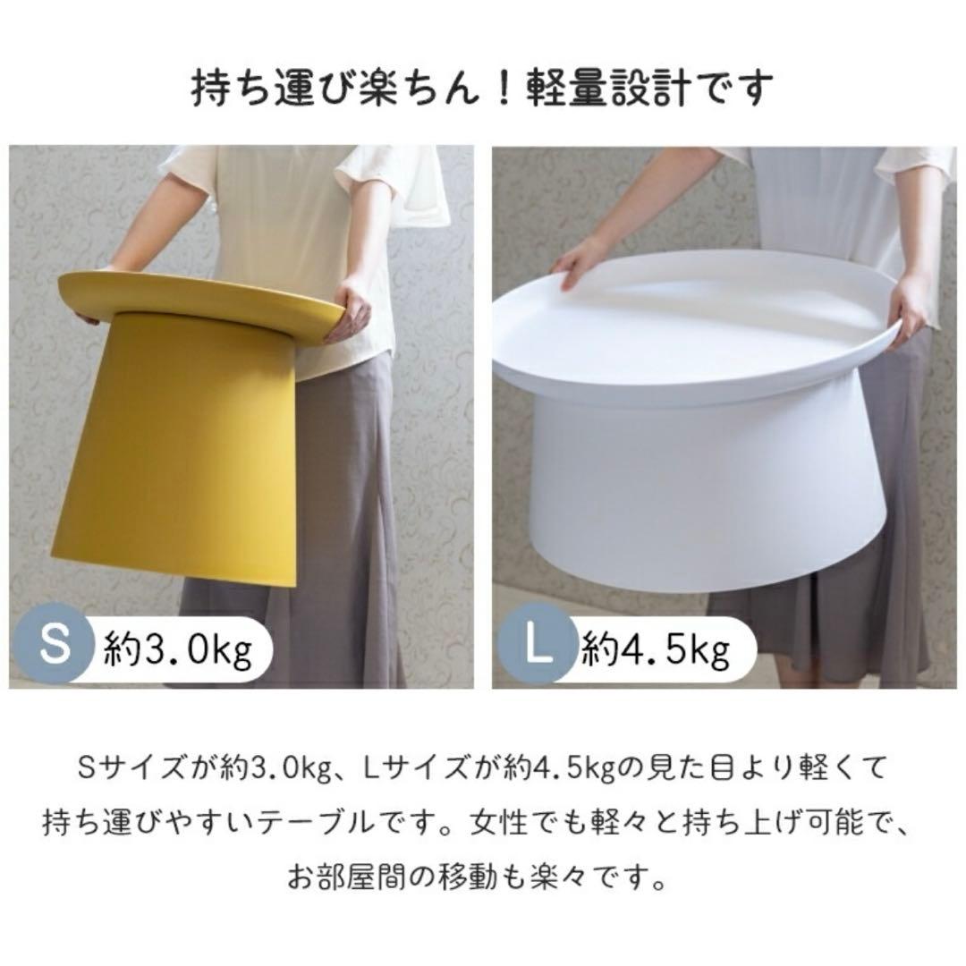 【たのメル便】ROND ロンドラウンドテーブル