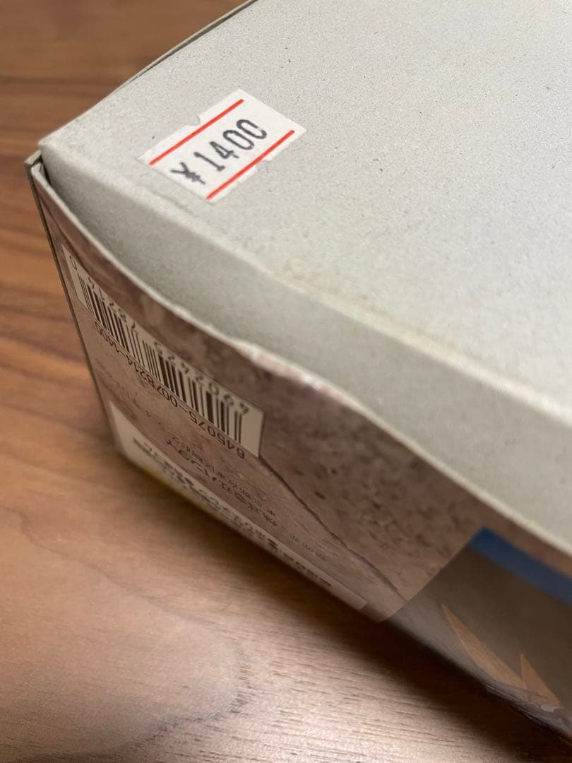 未開封 聖戦士ダンバイン 1/72 オーラバトラー HG 4箱まとめ売り