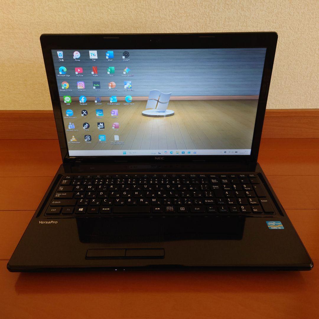 設定済み✨️NEC　VersaPro✨️ブラック✨️Win11/SSD/オフィス
