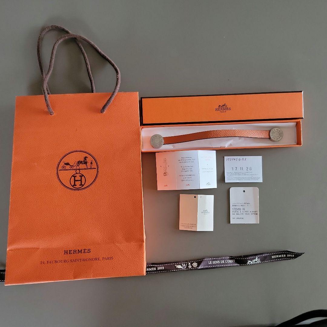 ⭐️HERMÈS エルメス マリス グローブホルダー