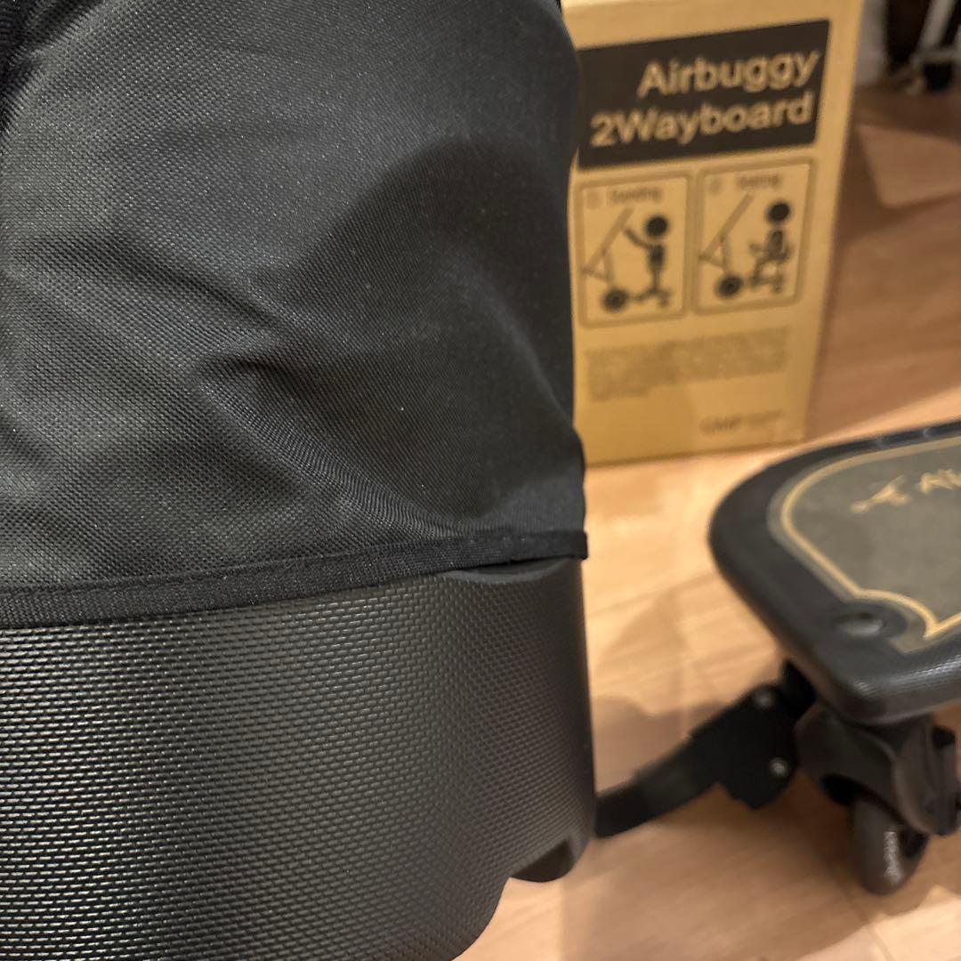 取説付きエアバギー　ステップ　2wayboard ツーウェイボード　ベビーカー