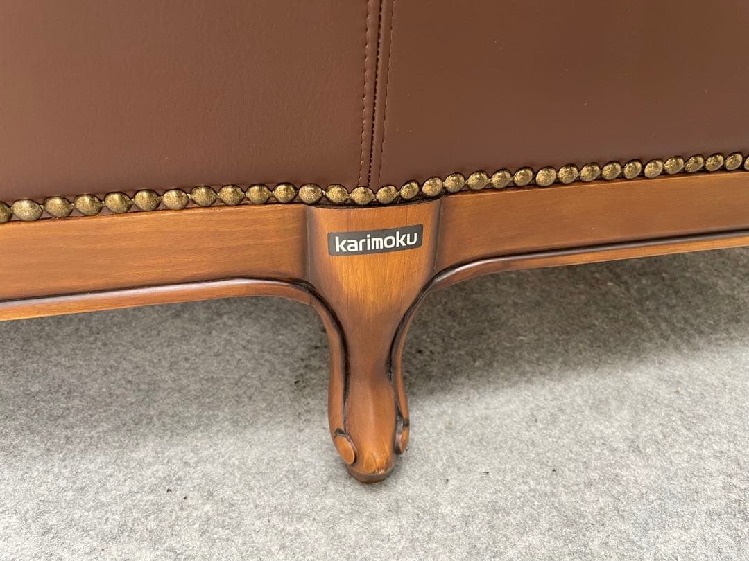 近隣配達可能　美品　カリモク　ドマーニ　ルイ15 ソファセット