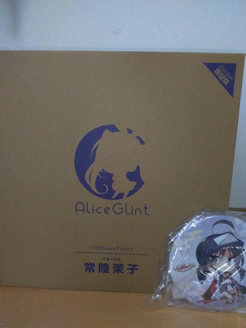 AliceGlint 常陸茉子 1/3.5フィギュア 未開封　あみあみ限定版