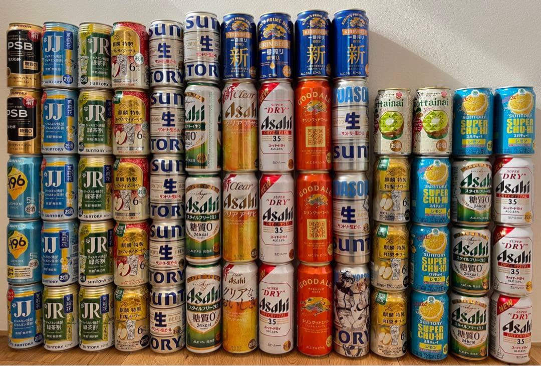 お酒　まとめ売り　合計61本