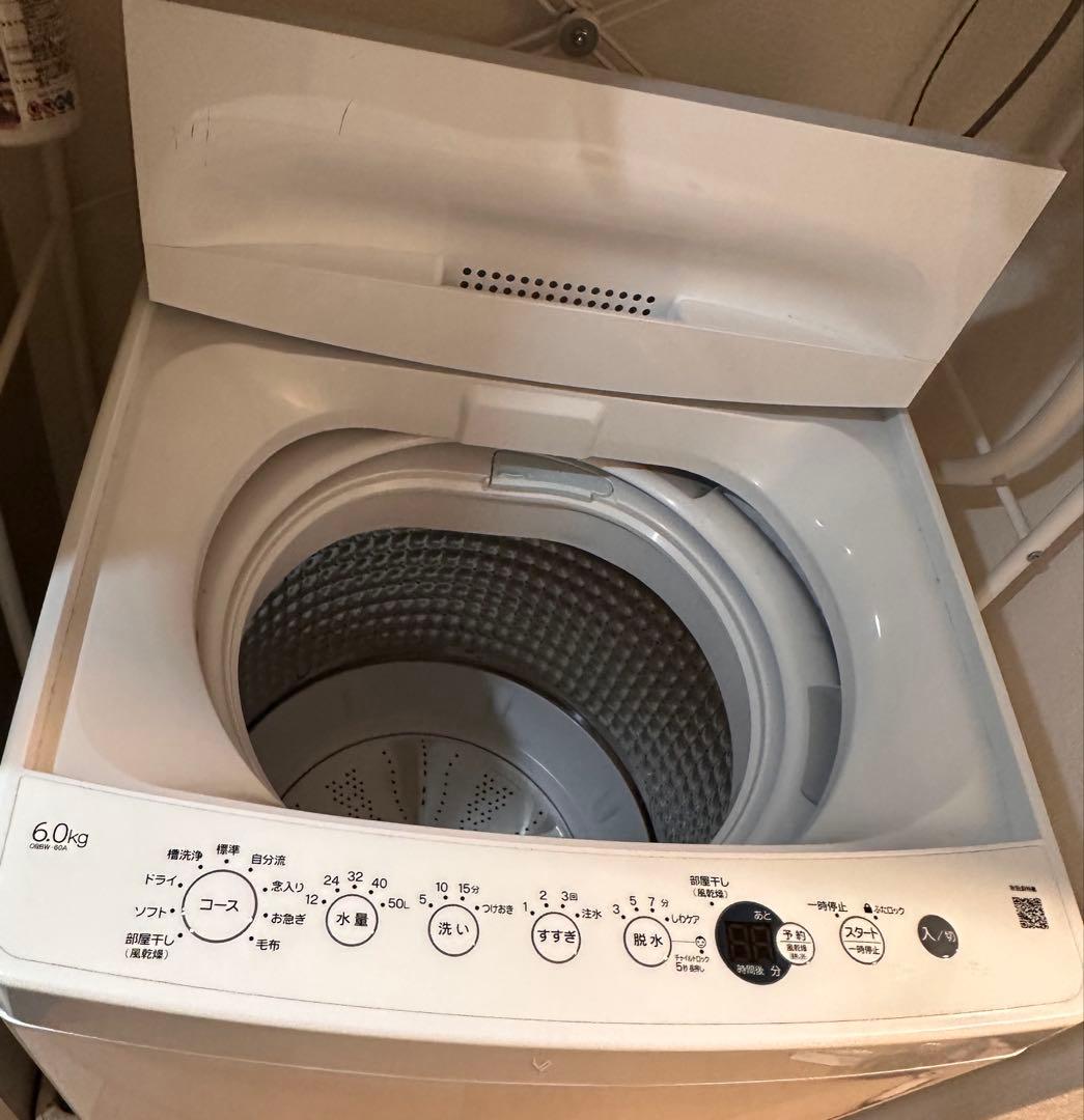 全自動洗濯機 OBBW-60A 洗濯6.0kg /乾燥2.5kg /簡易乾燥