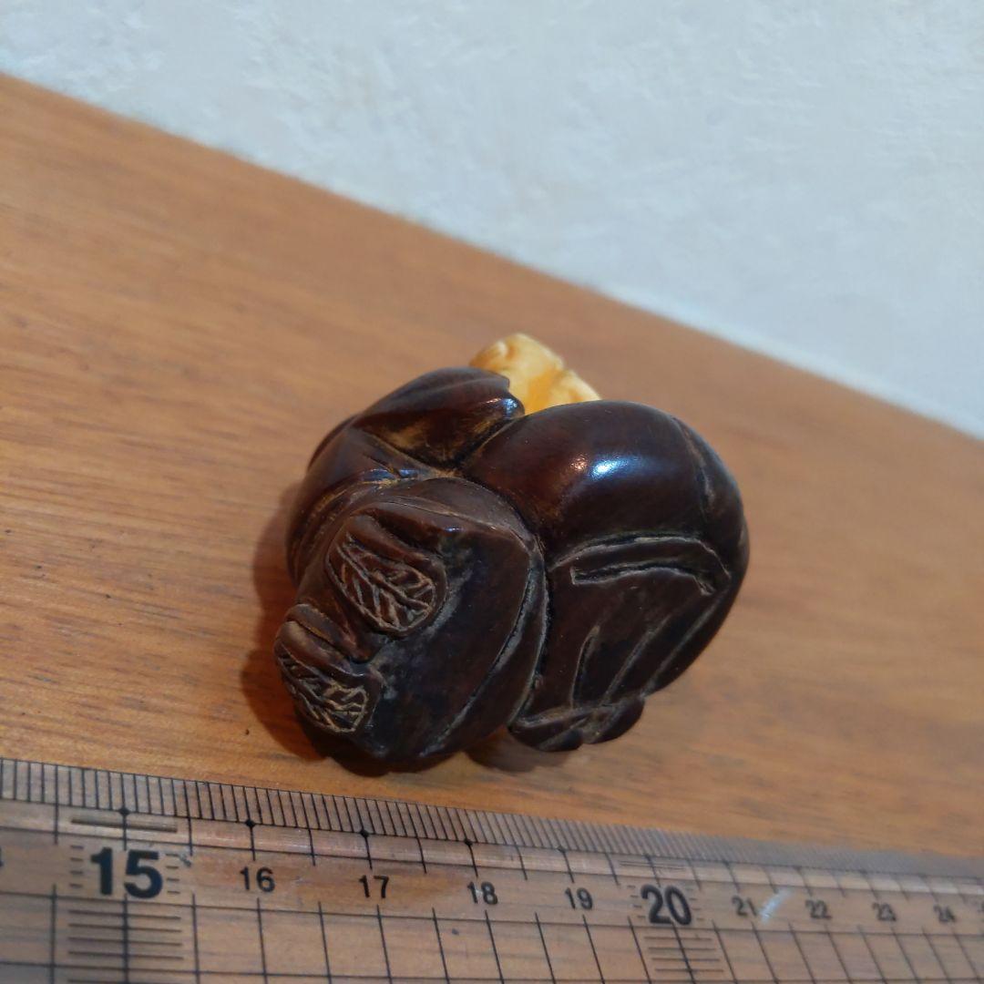 時代提物 縁起物置根付 木彫り×天然素材 【大黒様と猿】高約4.1cm 重34ｇ