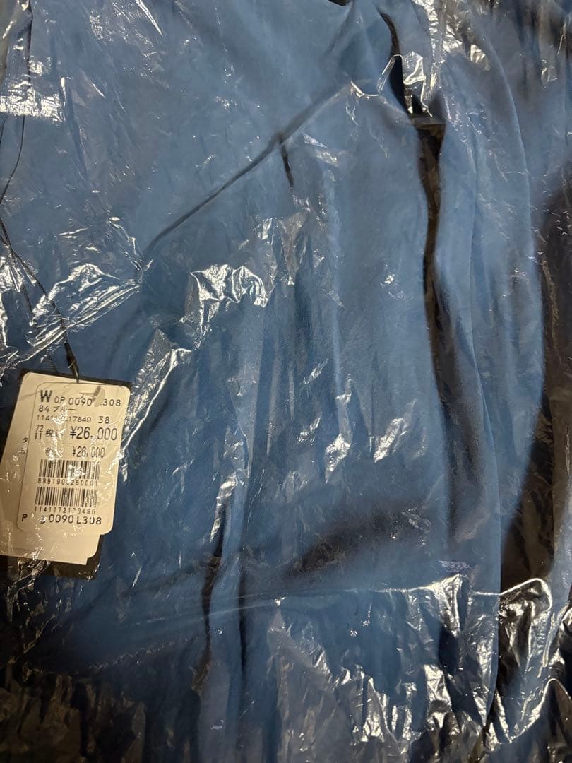 ク*ロ様 ヤマダヤ　福袋　2026 Aga 8点　アウター入り