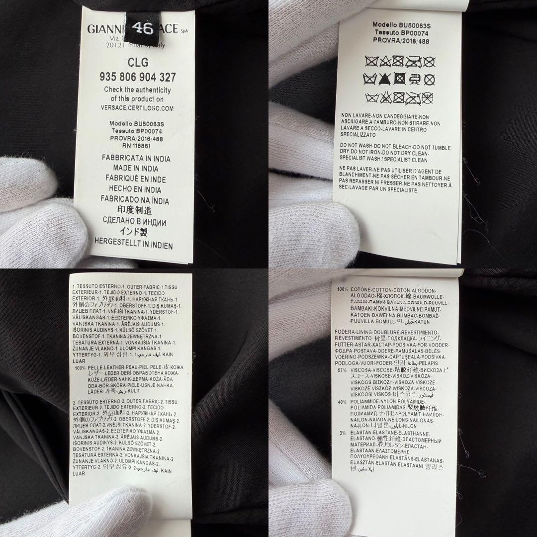 極美品✨ヴェルサーチ ダブルライダースジャケット ラムレザー デニム切替 46