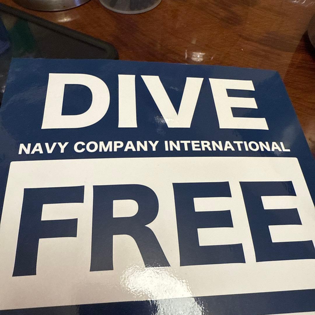 富士の輝きさま専用