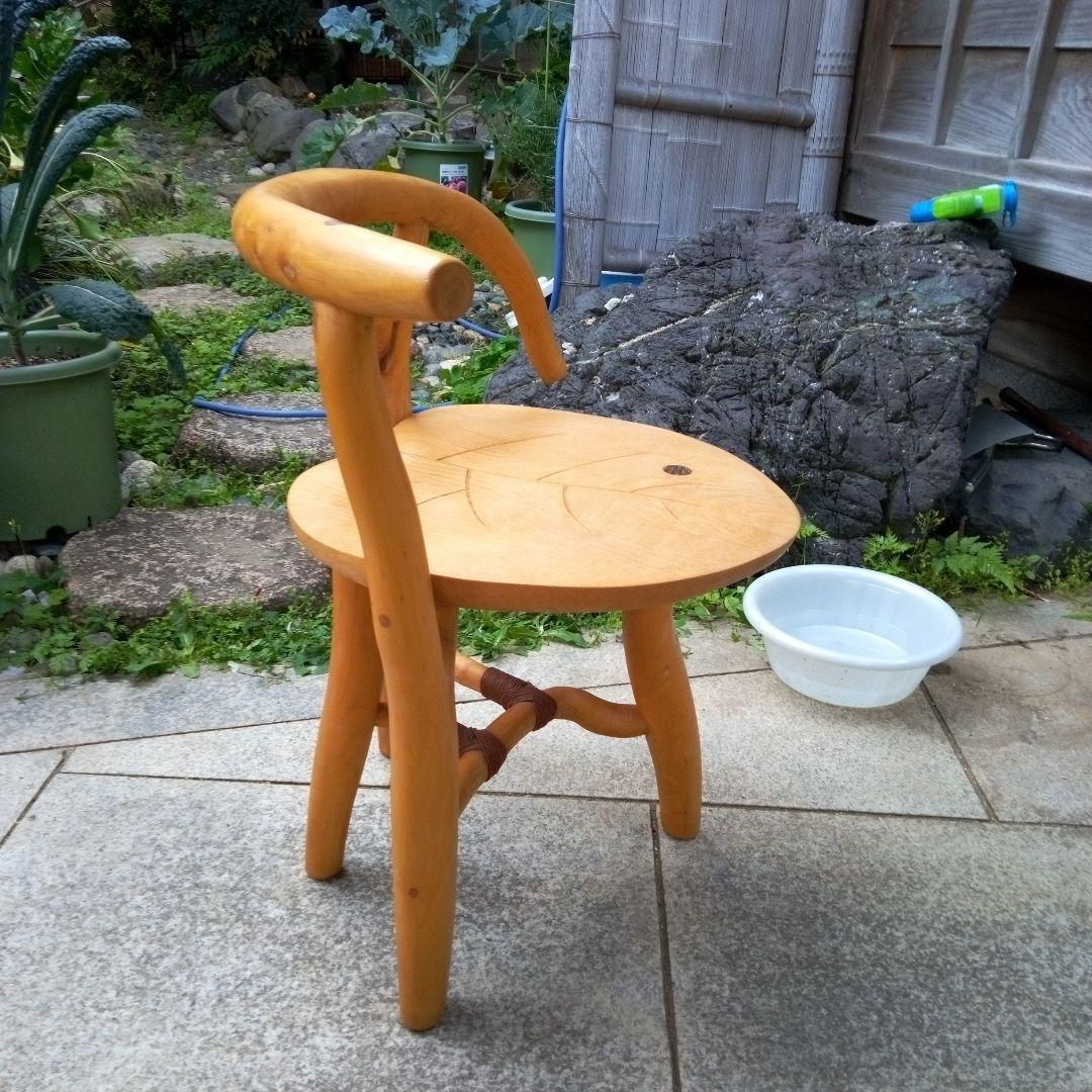 自然木の椅子　芸術作品　家具　ハンドメイド　木の癒し　一点物