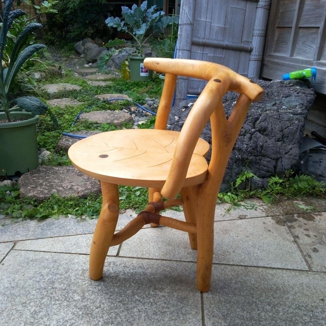 自然木の椅子　芸術作品　家具　ハンドメイド　木の癒し　一点物