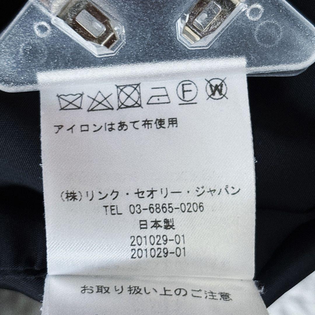 【美品】Theory セオリー セットアップスーツ ブラック 2 GABE