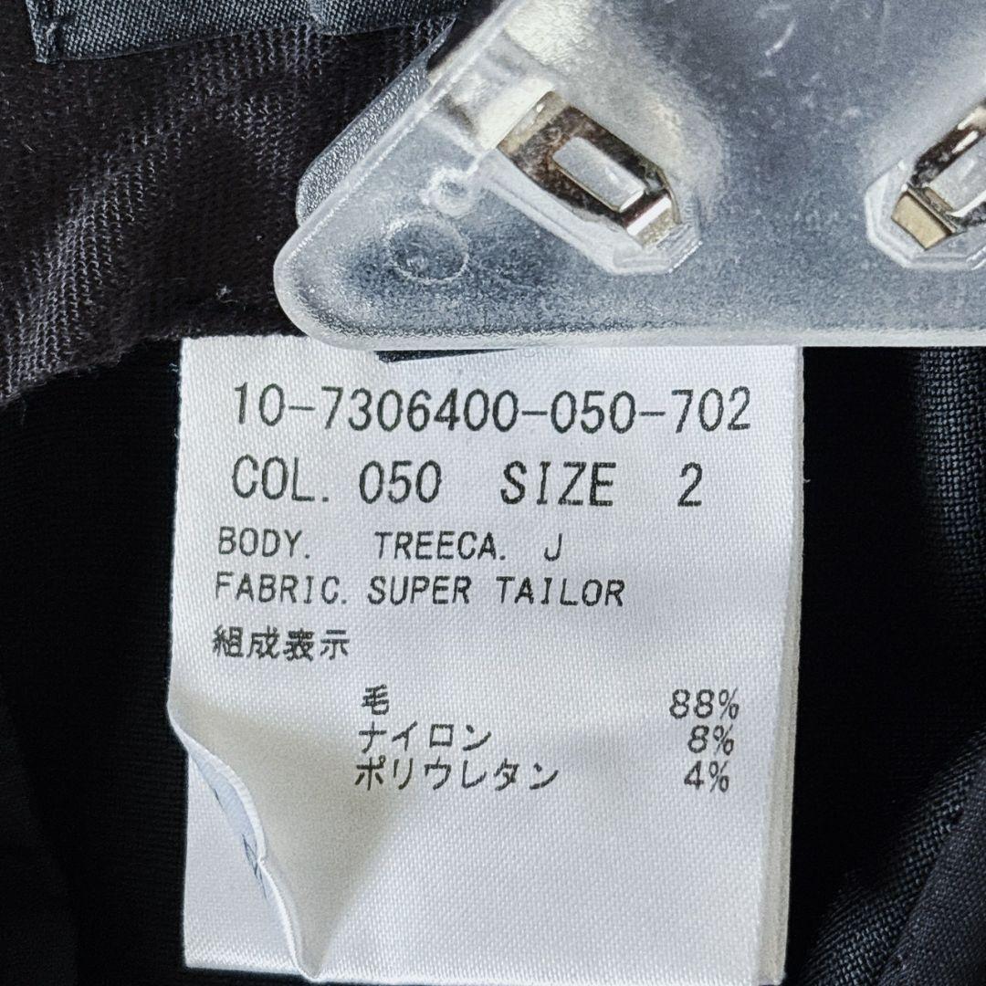 【美品】Theory セオリー セットアップスーツ ブラック 2 GABE