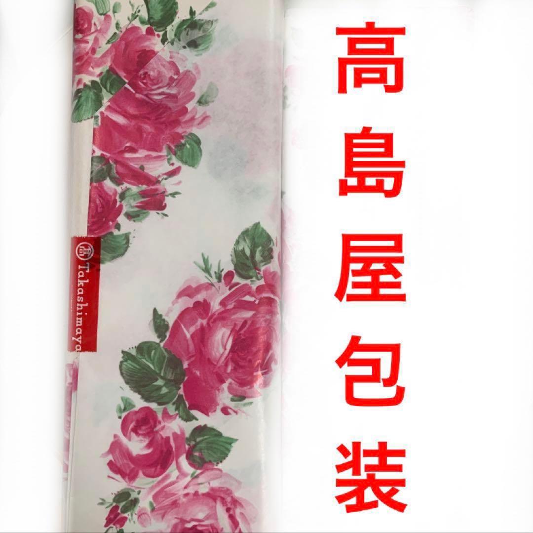 新品未開封 匿名配送 森伊蔵 720ml 高島屋当選品 金ラベル タカシマヤ