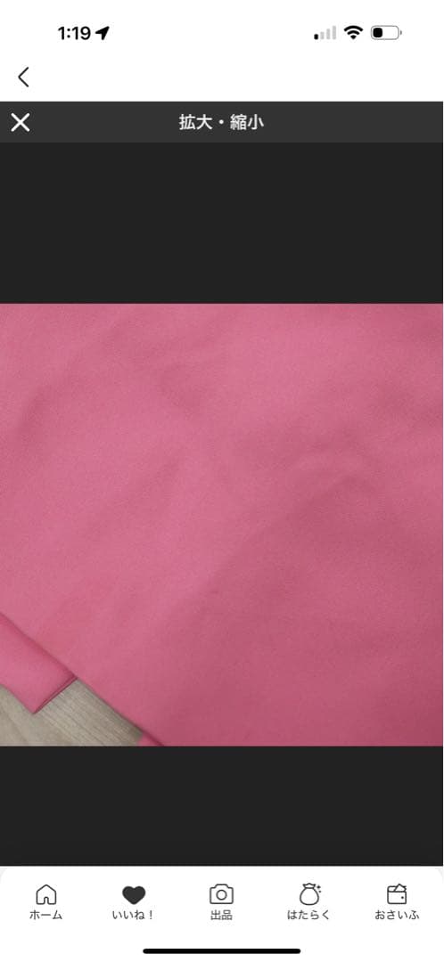 DOLCE&GABBANA ワンピース ピンク サイズ38