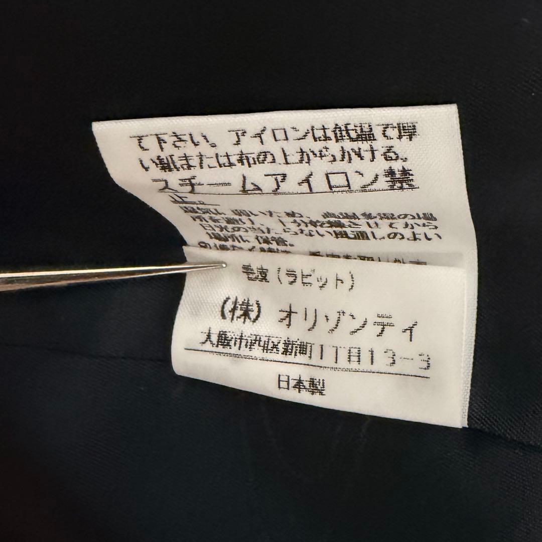 【美品】ヴィヴィアンウエストウッド レッドレーベル　サイズ1