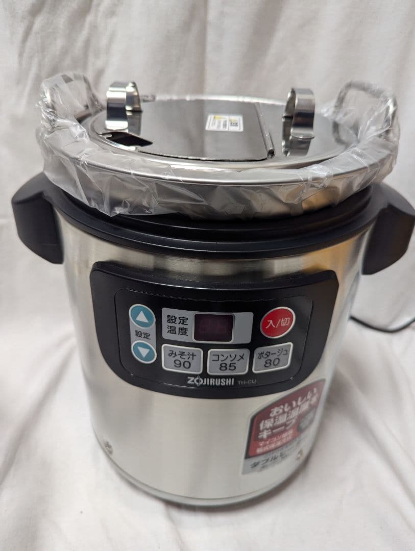 さ*さ様 ZOJIRUSHI 象印 TH-CU045 業務用