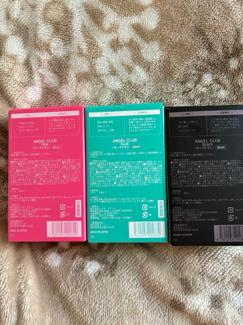 ANGEL CLUB オードトワレ 3色セット 45ml (外箱あり)