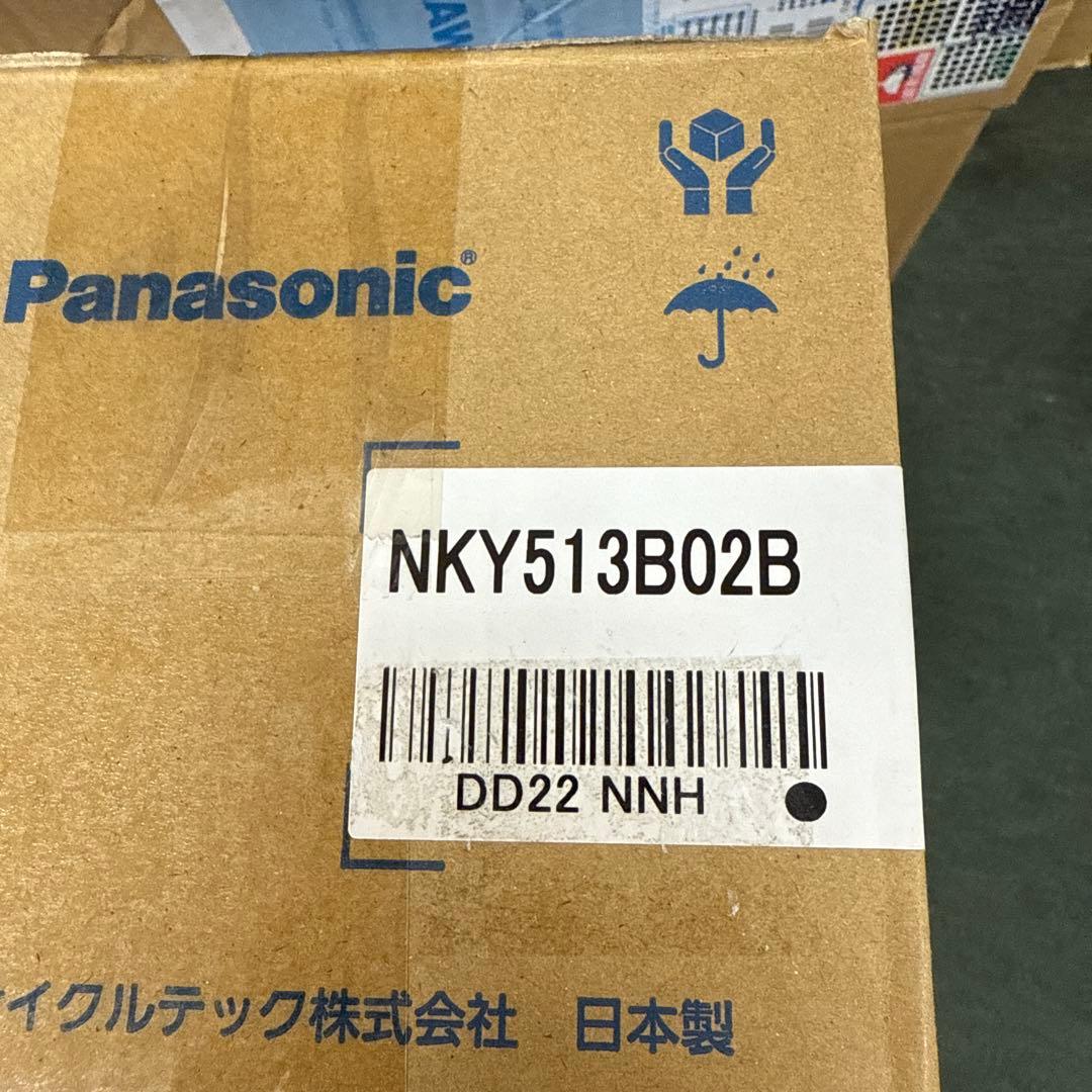 新品 パナソニック NKY513B02B 電動アシスト自転車用バッテリー 純正品